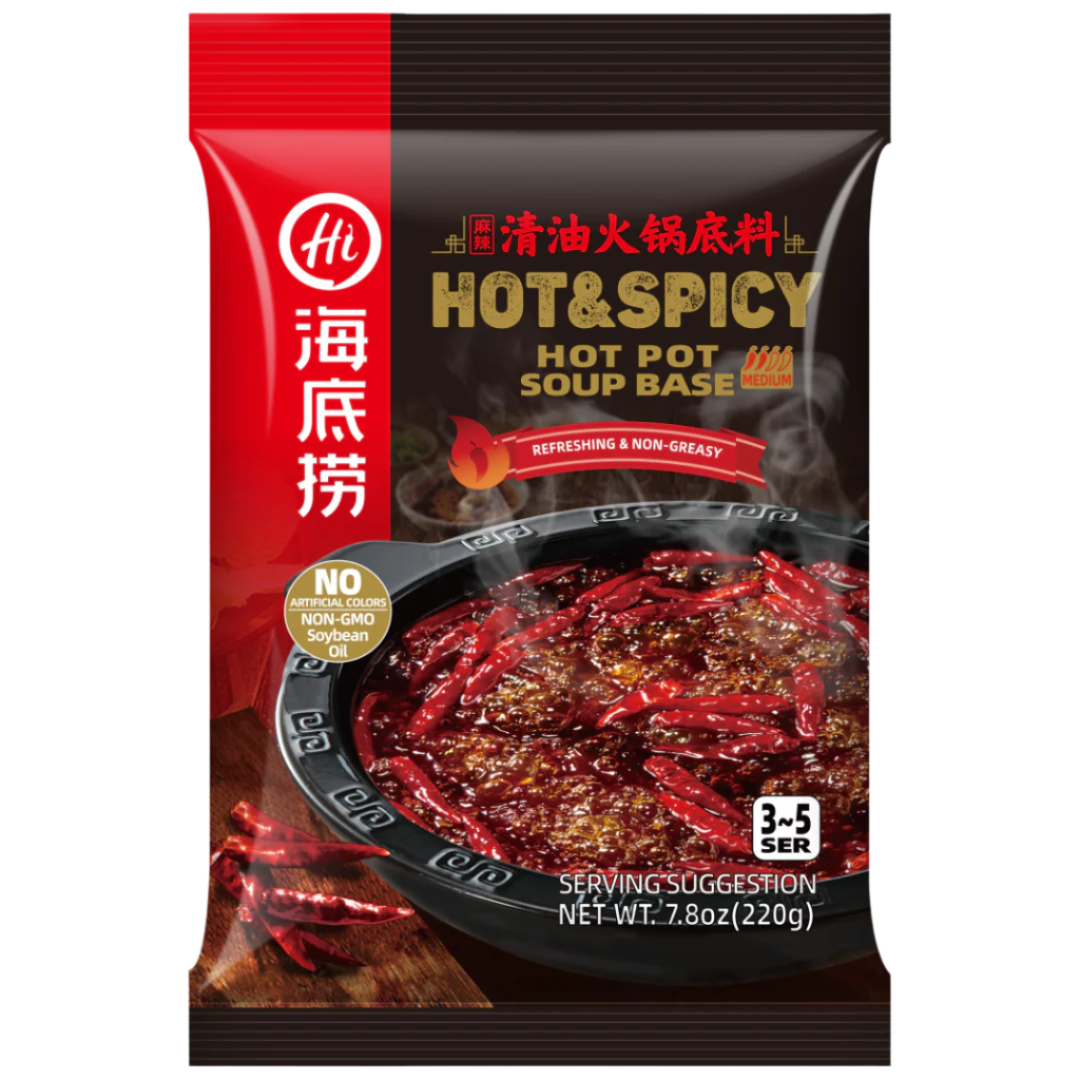 Aštrus "Hot Pot" sriubos pagrindas HAIDILAO, 220 g