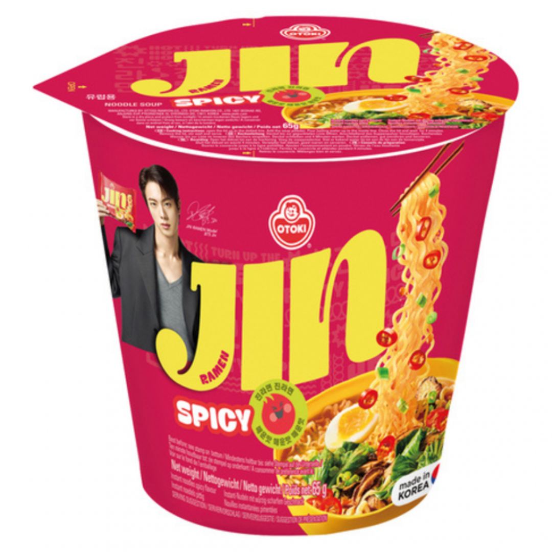 Instant Noodles Jin Ramen Spicy in Cup OTTOGI, 65 g