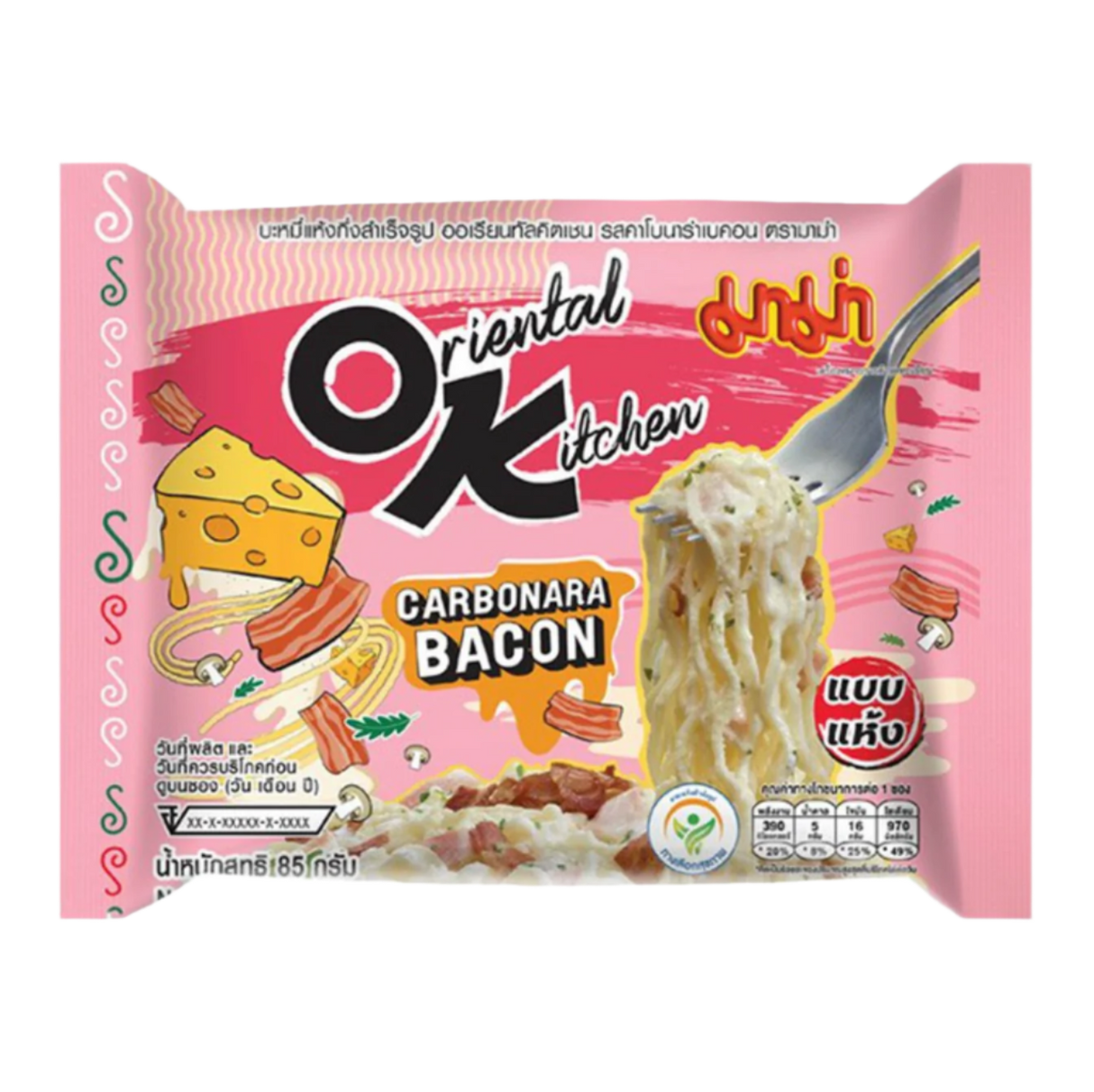 Greitai paruošiami makaronai carbonara ir šoninės skonio, Oriental Kitchen MAMA, 85 g
