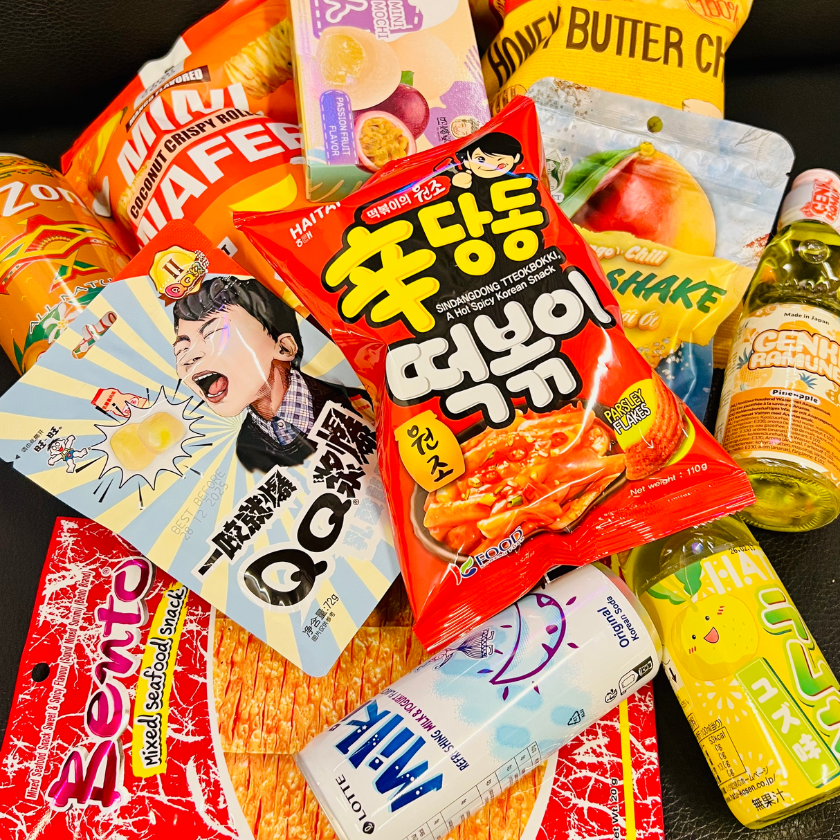 Movie Night Starter Pack