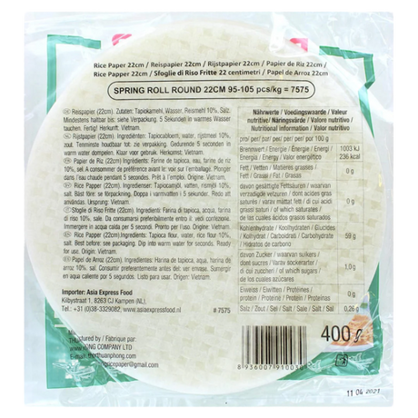 Ryžių popierius BAMBOO TREE, ⌀ 22 cm, 400 g