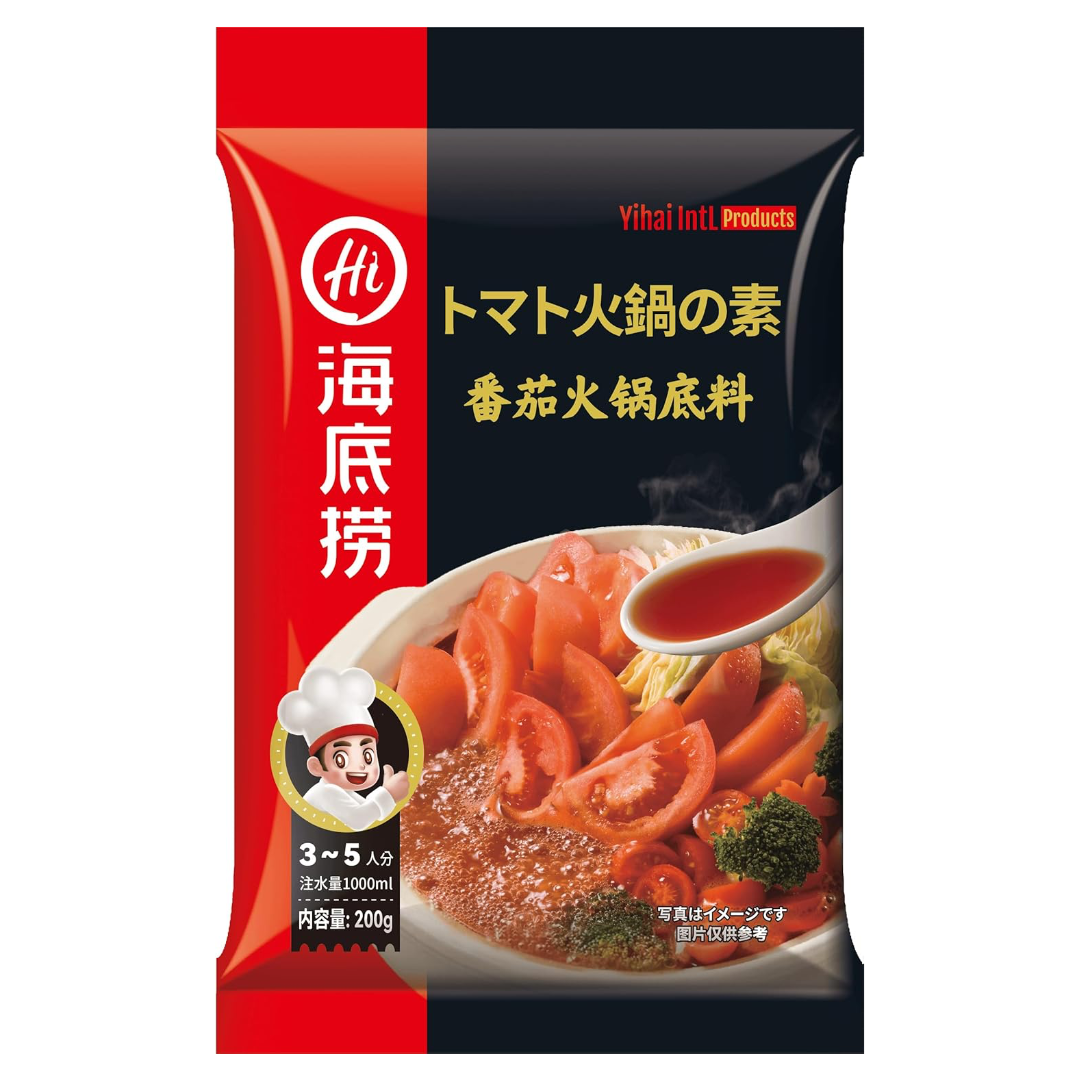 Pomidorų Hot Pot sriubos pagrindas HAIDILAO, 200 g