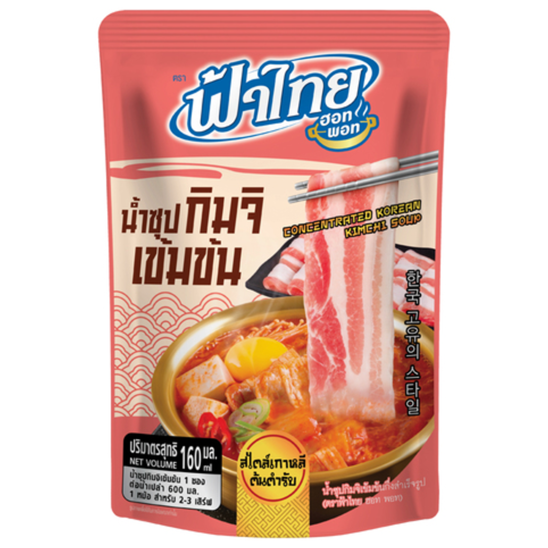 Concentrated Kimchi Soup (Hot Pot) FA THAI, 160 ml