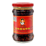 Crispy Chilli In Oil LAO GAN MA, 210 g