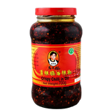 Crispy Chilli In Oil LAO GAN MA, 670 g