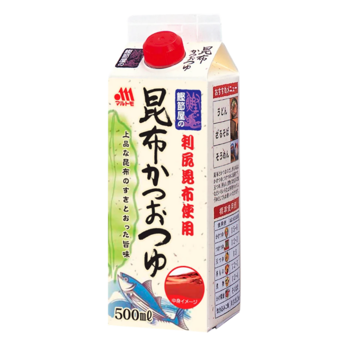 Dashi, Konbu and Katsuo Liquid seasoning, Kelp and Bonito MARUTOMO, 500 ml