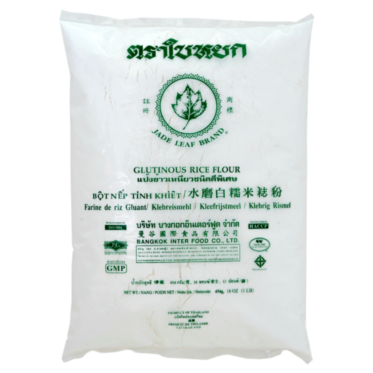 Glutinous rice flour JADE LEAF BRAND, 454 g