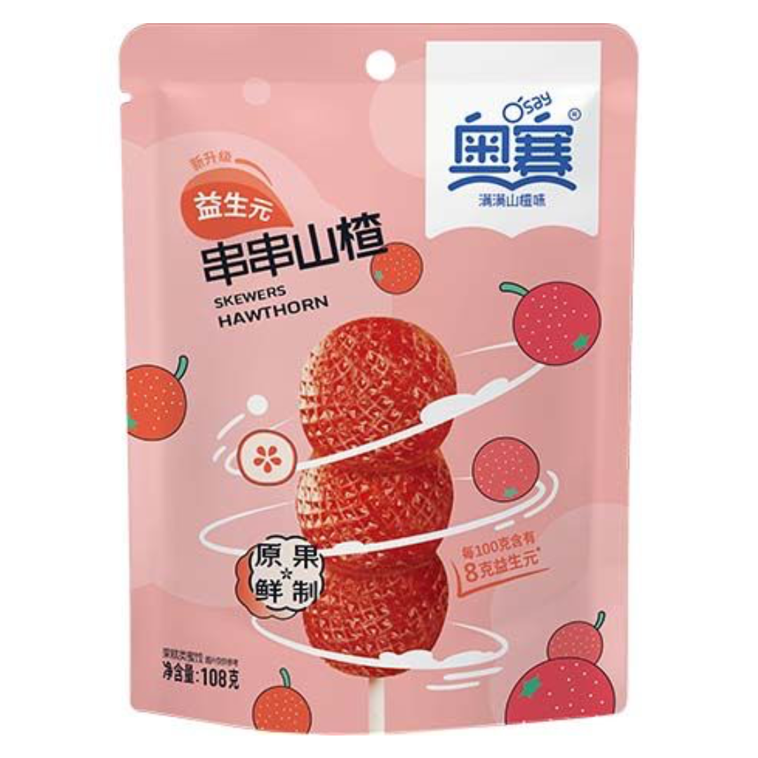 Gudobelių iešmeliai O'SAY, 108 g