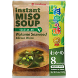 Instant Miso Soup Wakame Seaweed & Green Onion (Vegeterian) MARUKOME, 8 servings, 152 g