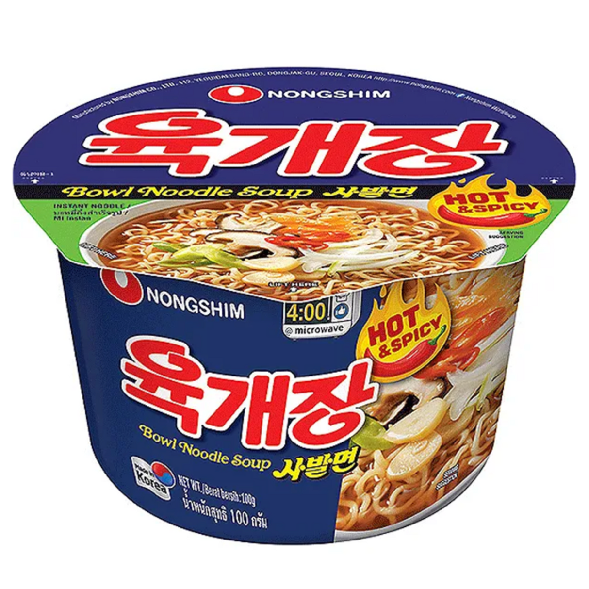 Instant Noodles Hot & Spicy in Big Bowl NONGSHIM, 100 g