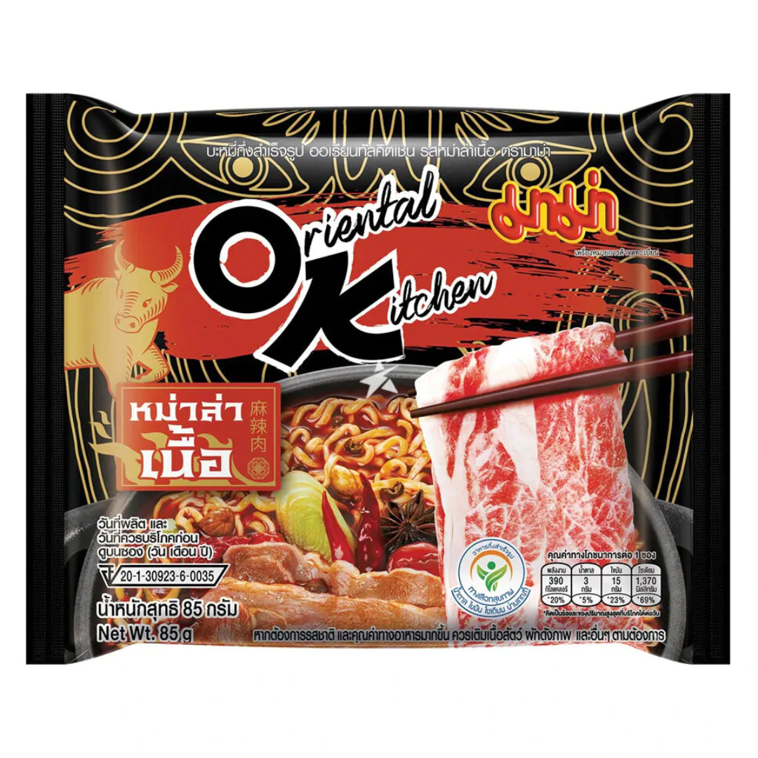 Greitai paruošiami makaronai Mala jautienos skonio, Oriental Kitchen MAMA, 85 g