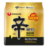 Aštrios vištienos skonio greitai paruošiami makaronai Shin Ramyun (Šeimos pakuotė) NONGSHIM, 5 x 120 g