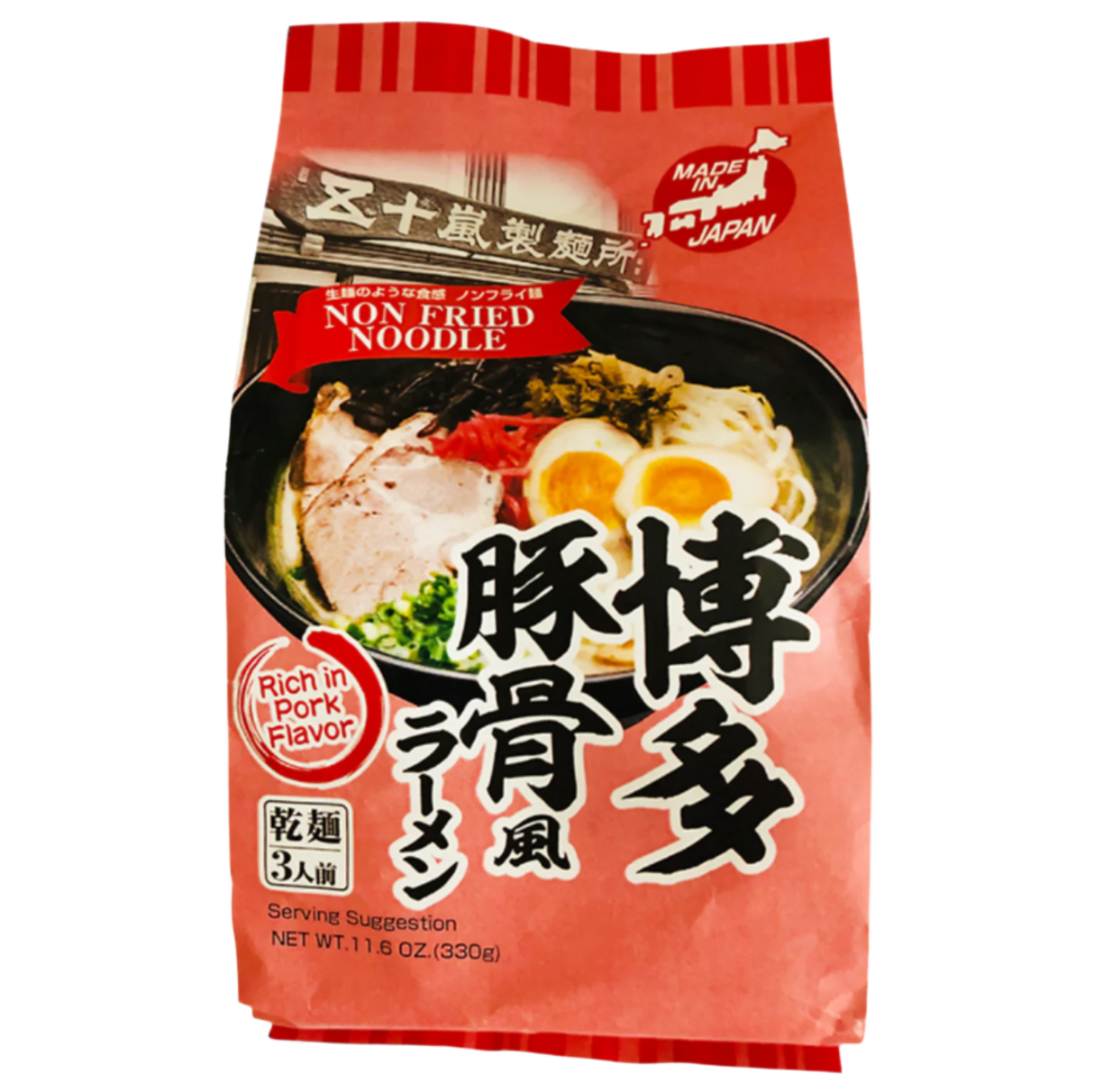 Instant Ramen (Hakata Tonkotsu Ramen) IGARASHI SEIMEN, 3 x 110 g Pack