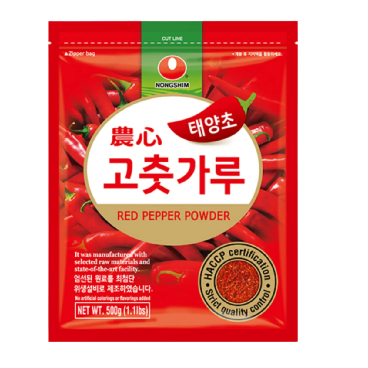 Korean Red Pepper Powder (Gochugaru) Coarse NONGSHIM, 500g