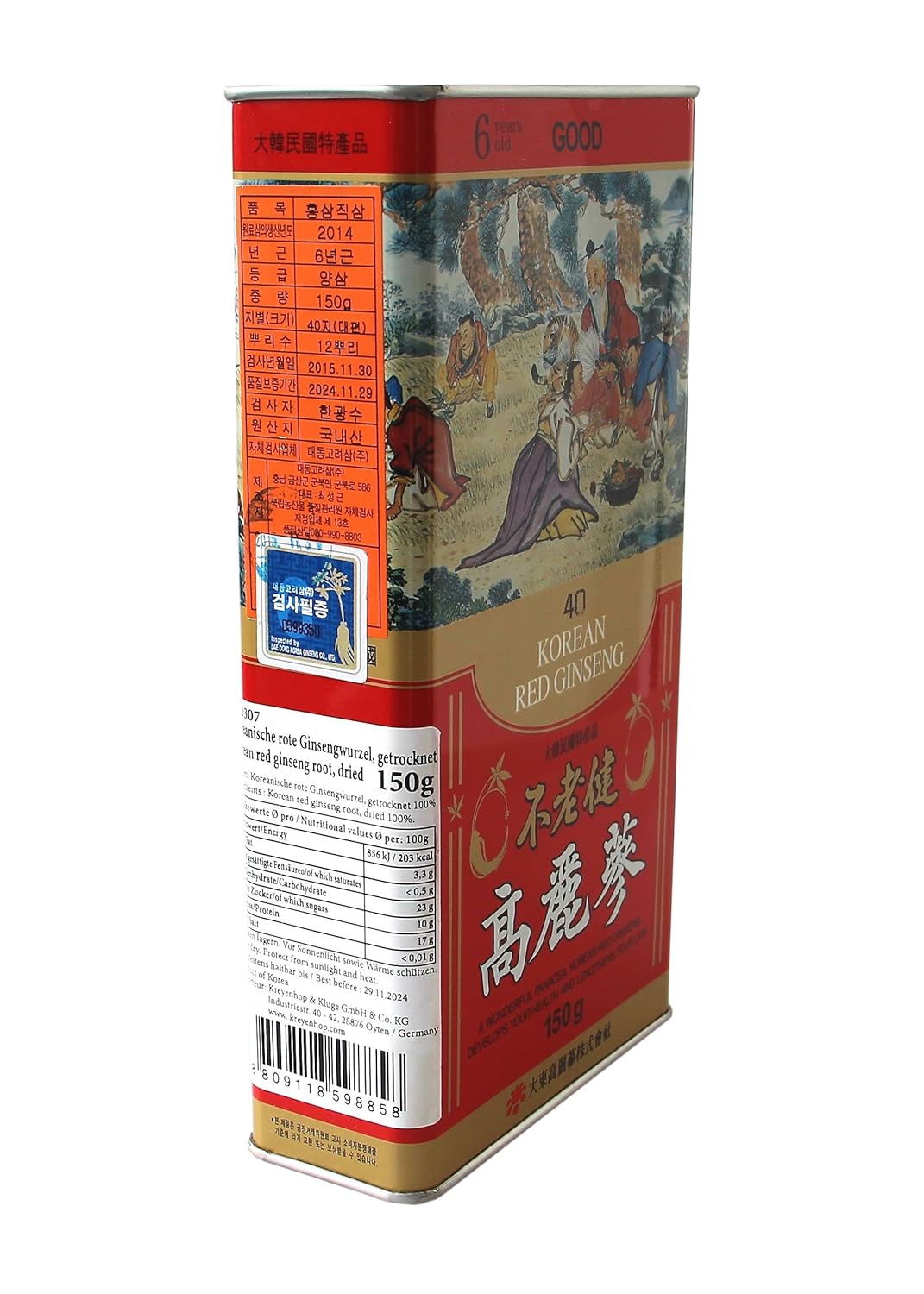 Korean Red Ginseng 6 years old Good Grade DAEDONG KOREA Co, 150 g