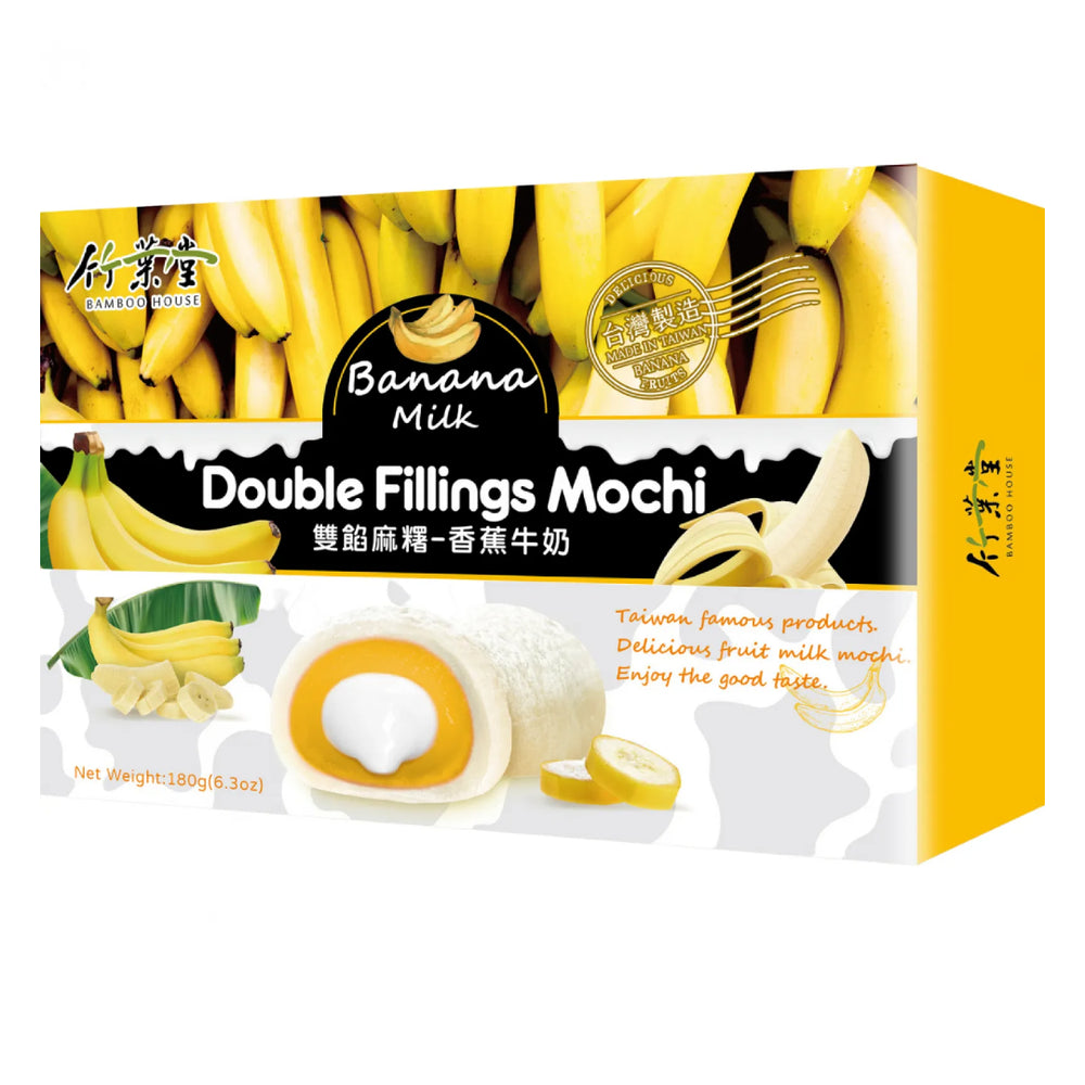 Mochi Double Fillings Banana and Milk BAMBOO HOUSE, 210 g