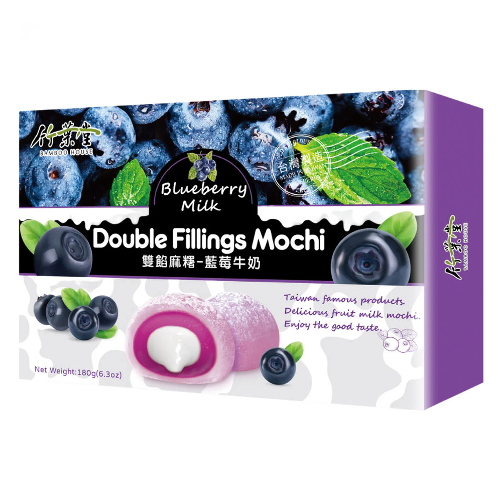 Mochi Double Fillings Blueberry and Milk BAMBOO HOUSE, 210 g