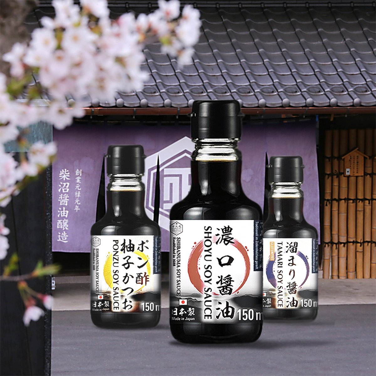 Soy Sauce Set SHIBANUMA (In Glass), 3 x 150 ml