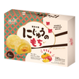 Pineapple Mango Flavour Mochi YUKI & LOVE, 180 g in a box