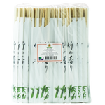 Polished Bamboo Chopsticks (round, in paper bag) JADE TEMPLE, 100 pcs