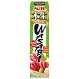 Aukščiausios kokybės vasabių pasta tūbelėje S&B, 43 g