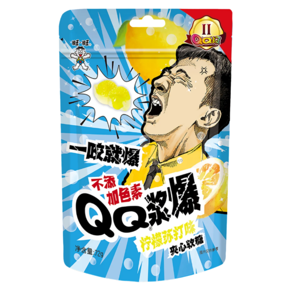 QQ Center-Filled Lemon Gummy Sweets WANT WANT, 72 g