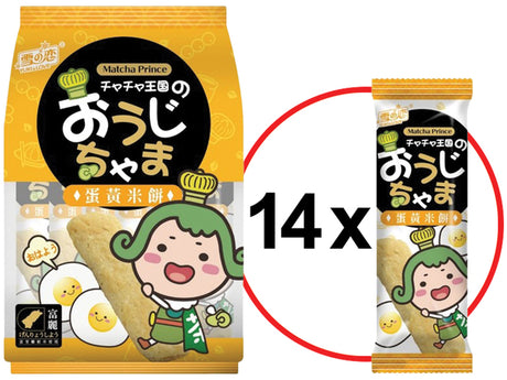 Rice Cracker With Egg Yolk YUKI & LOVE, (14 pcs) 140 g