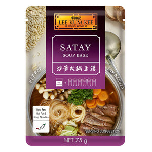 Satay sriubos pagrindas LEE KUM KEE, 75 g