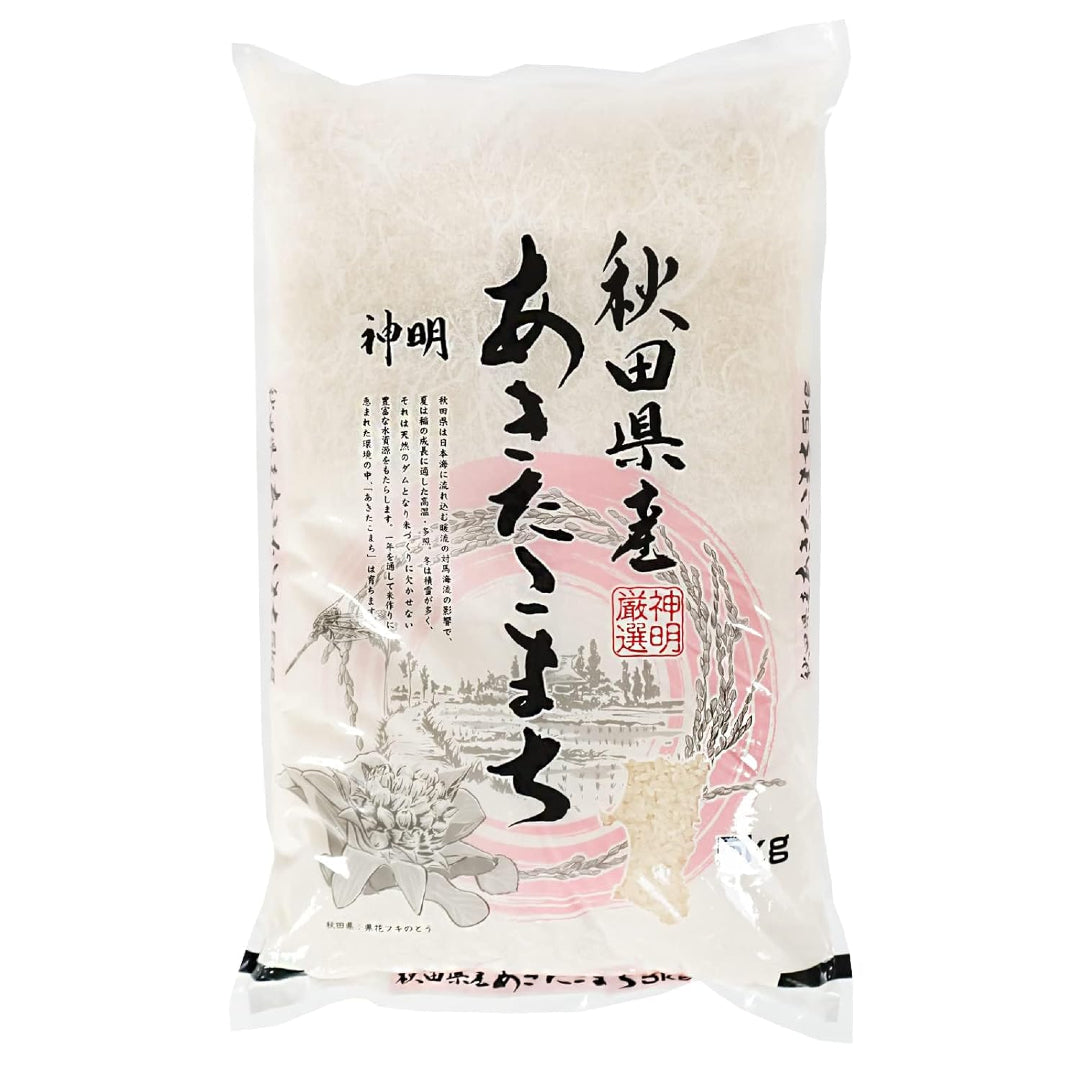 Sushi rice, Akitakomachi AKAFUJI, 2 kg