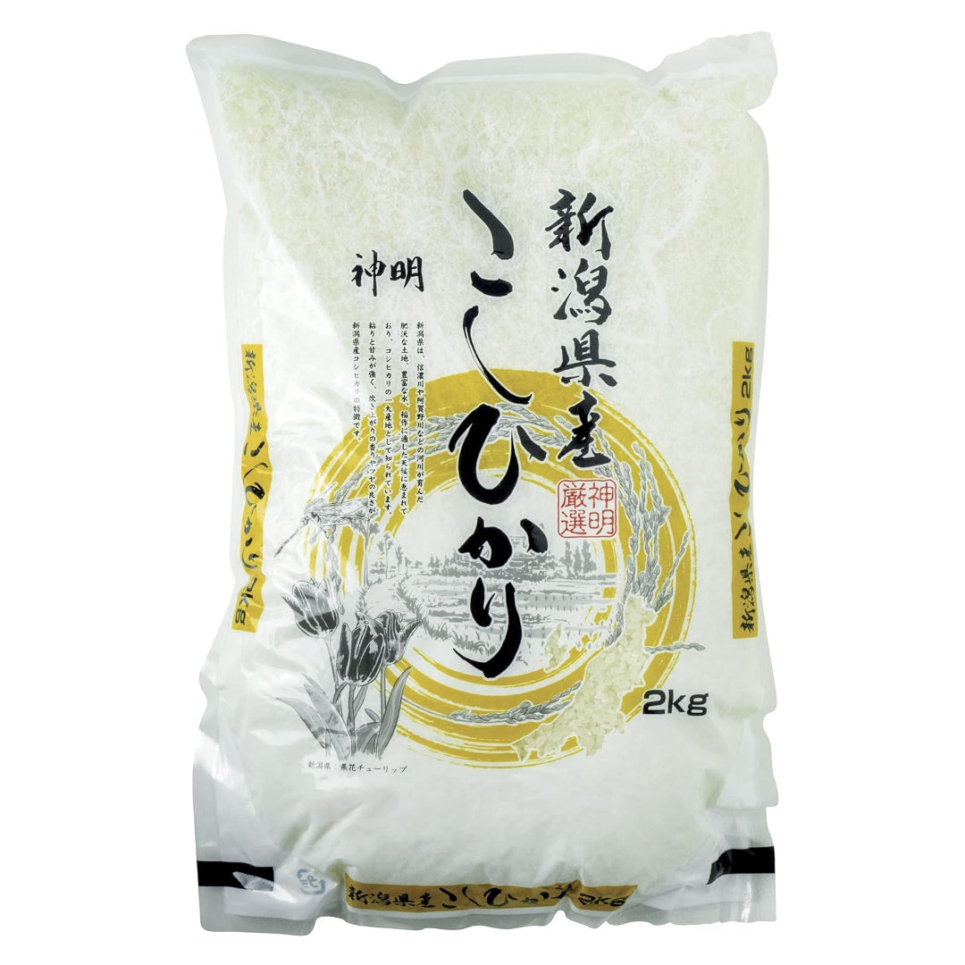 Sushi rice, Koshihikari AKAFUJI, 2 kg