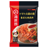 Pomidorų Hot Pot sriubos pagrindas HAIDILAO, 200 g