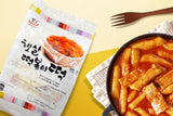 Tteokbokki Banh Gao Rice Cake Sticks MATAMUN, 600 g (3 x 200 g)