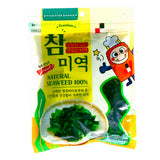 Wakame Dried Natural Seaweed GARIMK, 50 g