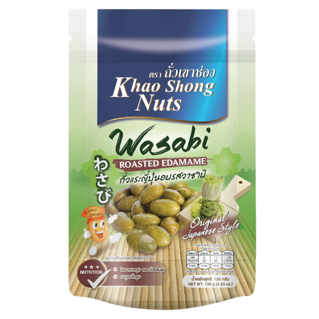 Wasabiu dengtos edamame pupelės KHAO SHONG, 120 g