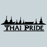 Bamboo stripes THAI PRIDE, 300 g / 540 g