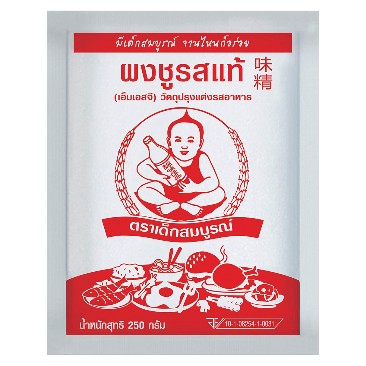 Monosodium Glutamate HEALTHY BOY, 250 g