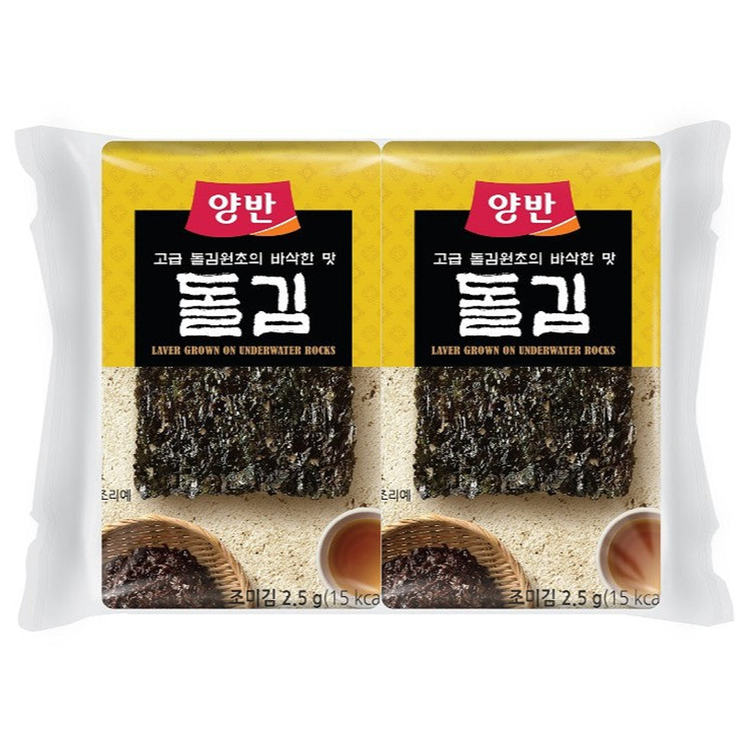 Aukščiausios kokybės jūros dumbliai (auginami ant povandeninių uolų) DONGWON, 8 pakuotės, 28 g