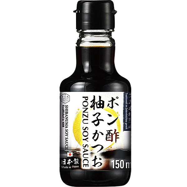 Soy Sauce Set SHIBANUMA (In Glass), 3 x 150 ml