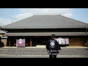 
                
                    Įkelkite ir paleiskite vaizdo įrašą galerijos peržiūros priemonėje,Sojos padažas, tamsus (Koikuchi Shoyu) SHIBANUMA (stikliniame buteliuke), 150ml
                
            